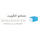 محامو الكويت