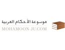 موسوعة الاحكام القضائية العربية