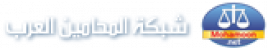 شركة قوافل المعرفة المحدودة شركة قوافل المعرفة المحدودة